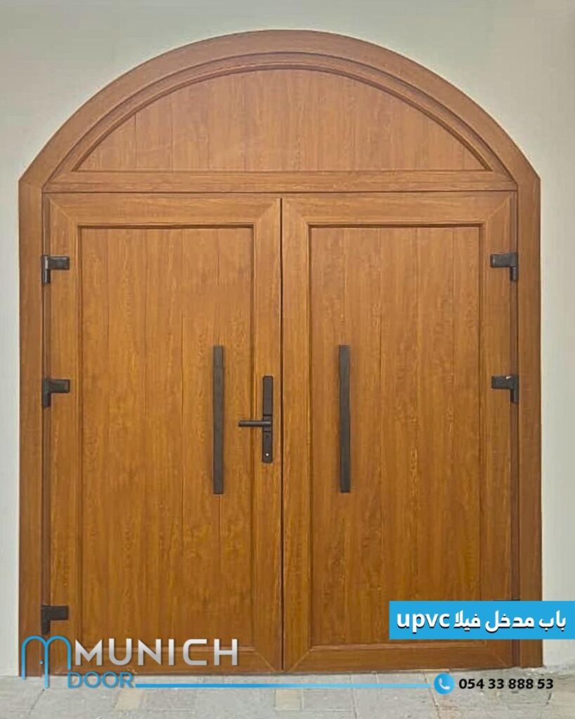 UPVC DOOR