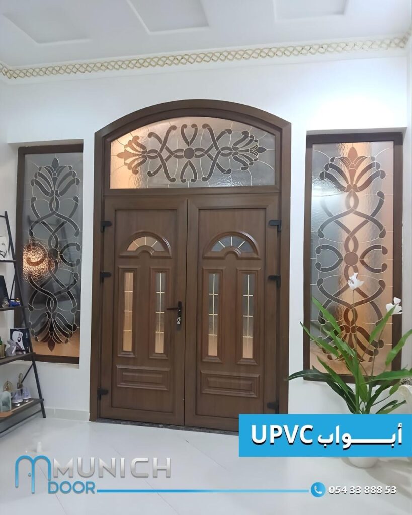 Munich UPVC Door