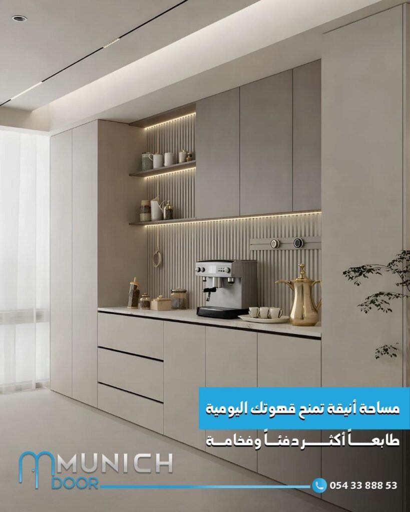 Upvc Modular Kitchen