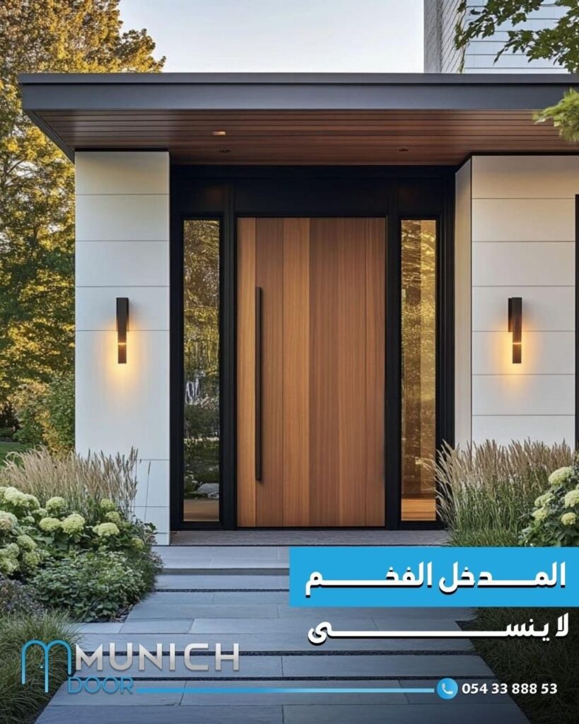 cast aluminum door