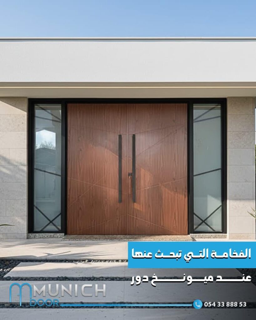 cast aluminum door