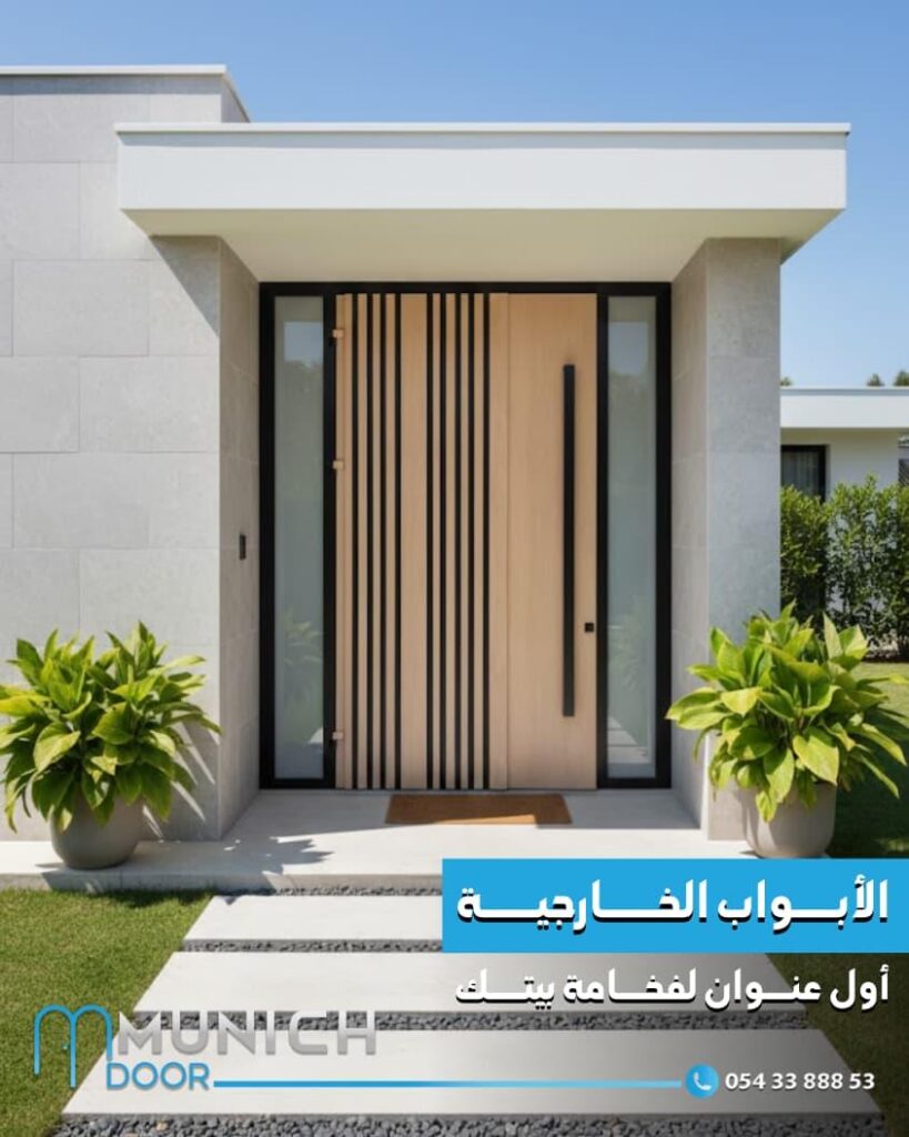 cast aluminum door